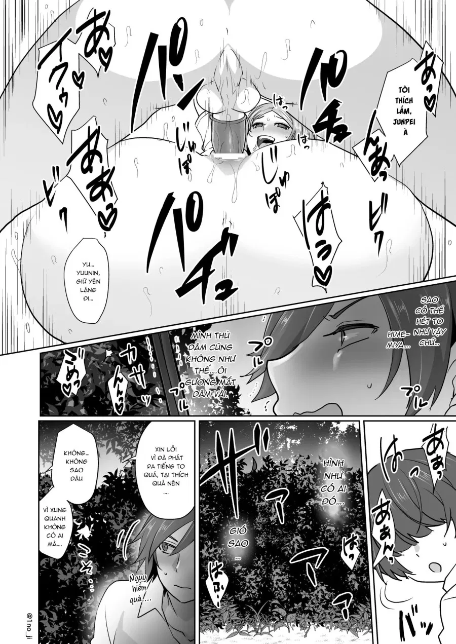 Himemiya senpai series 
