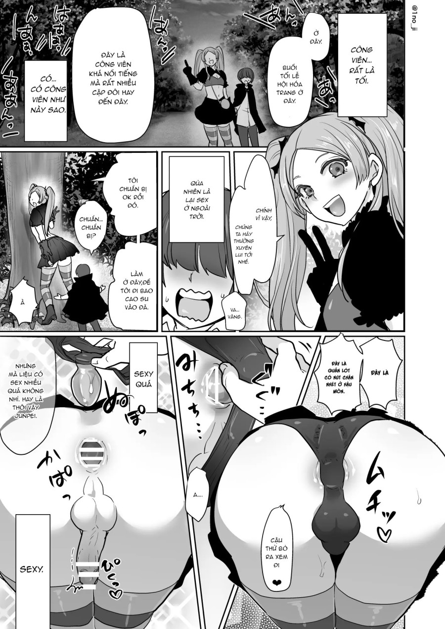 Himemiya senpai series 