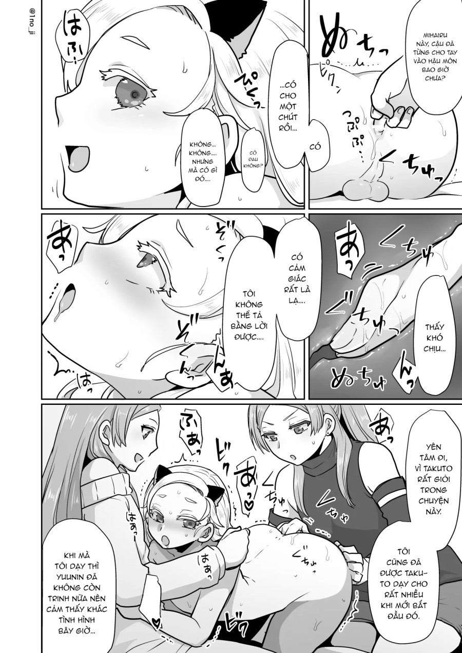 Himemiya senpai series 