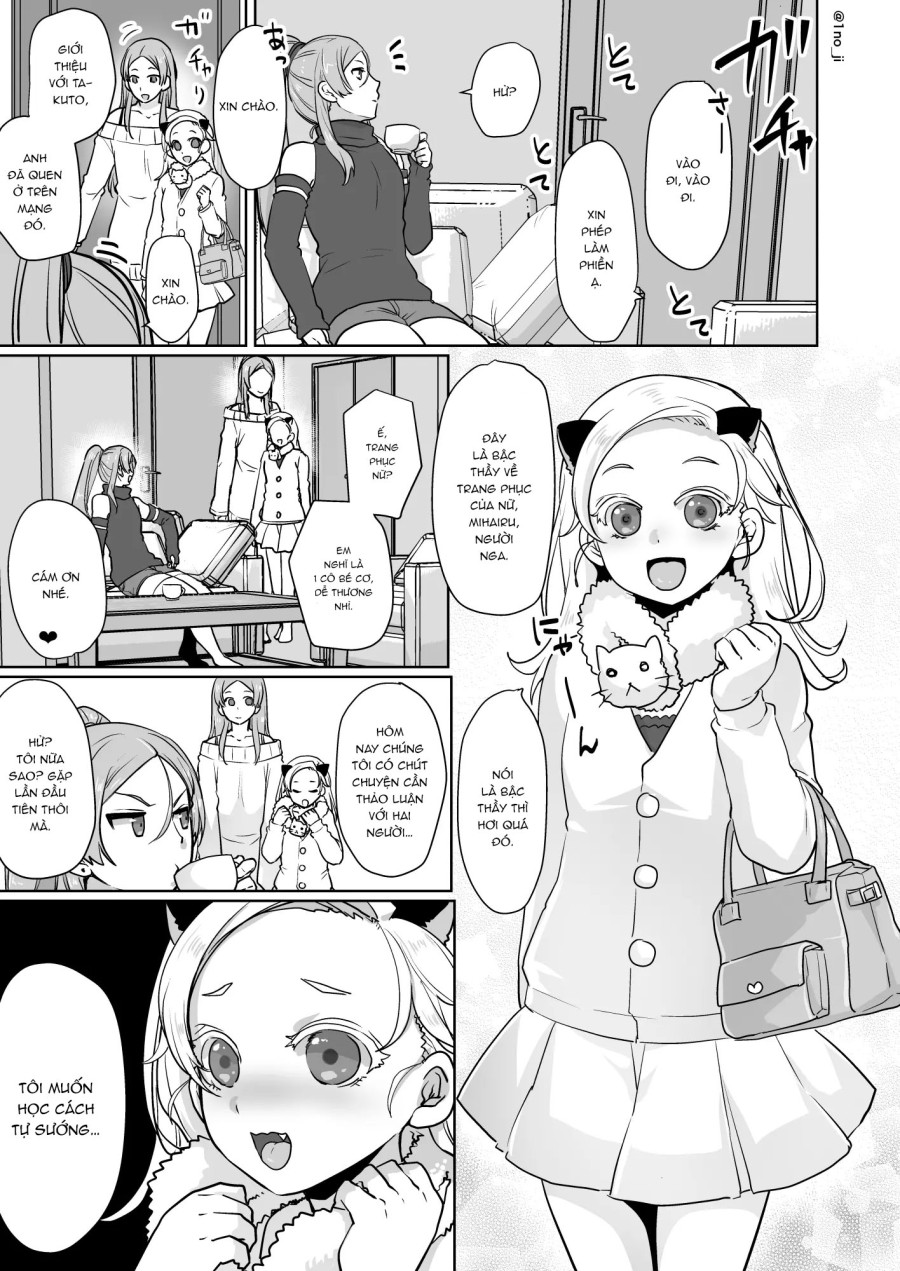 Himemiya senpai series 