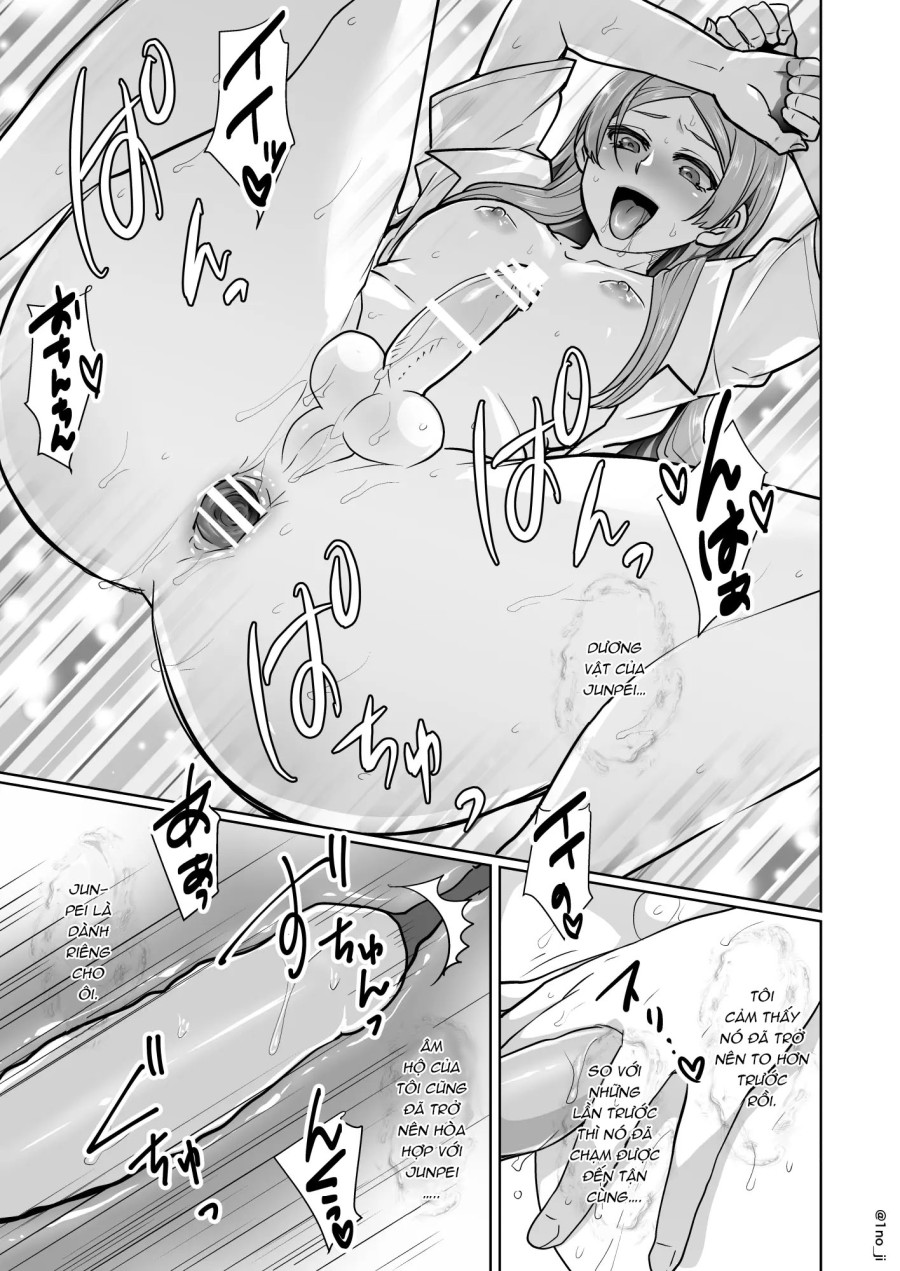 Himemiya senpai series 