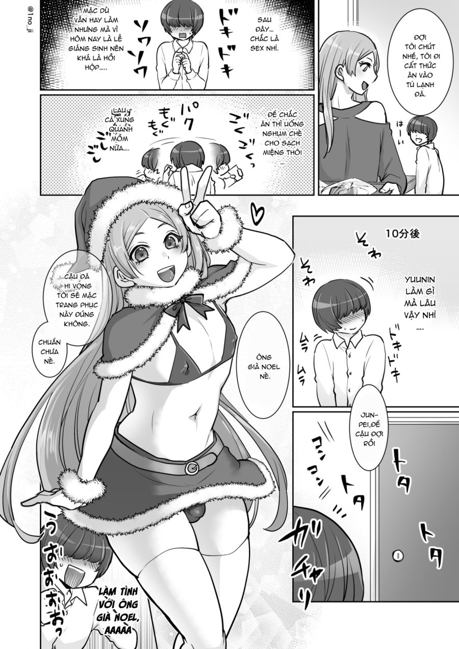 Himemiya senpai series 