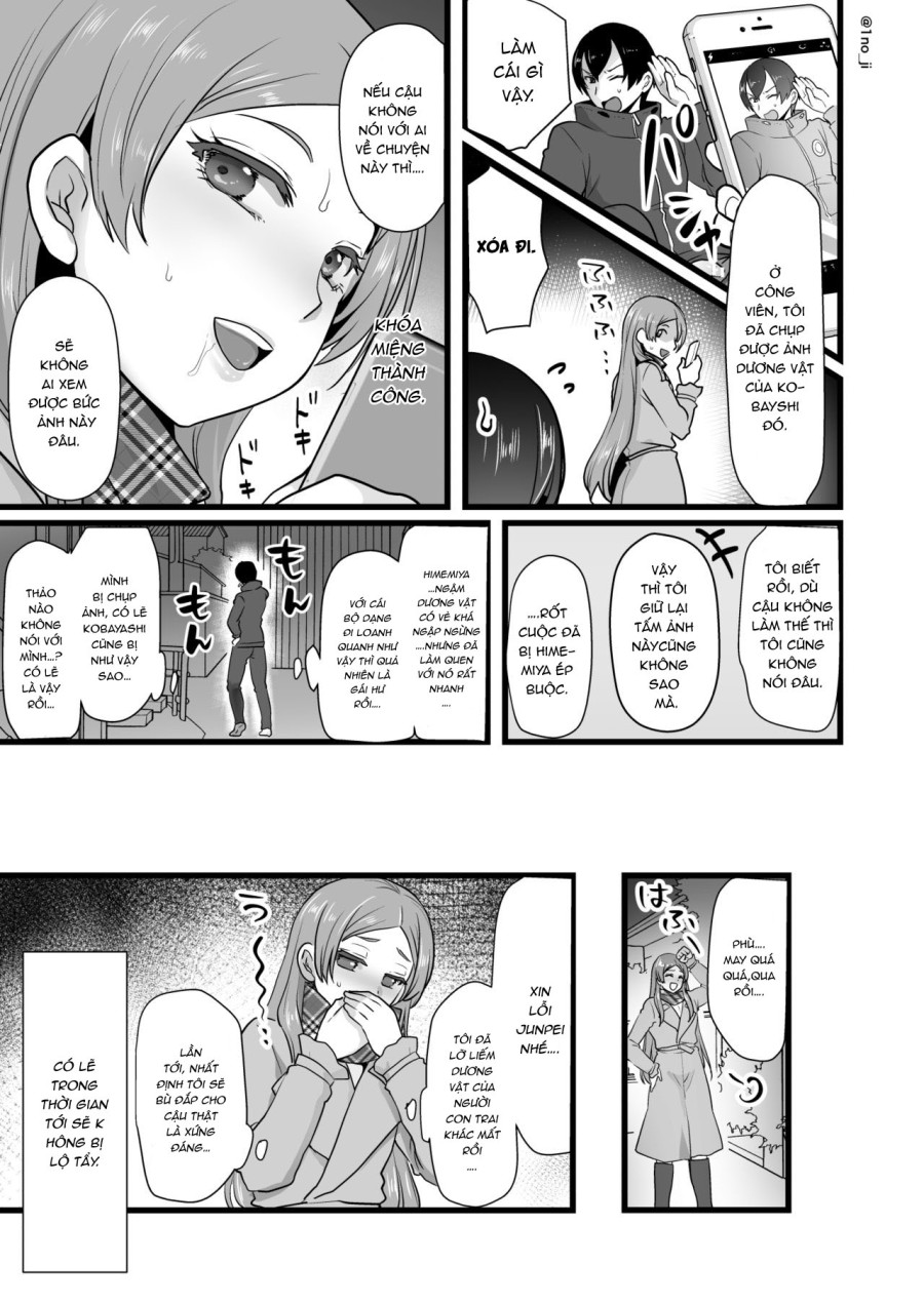 Himemiya senpai series 