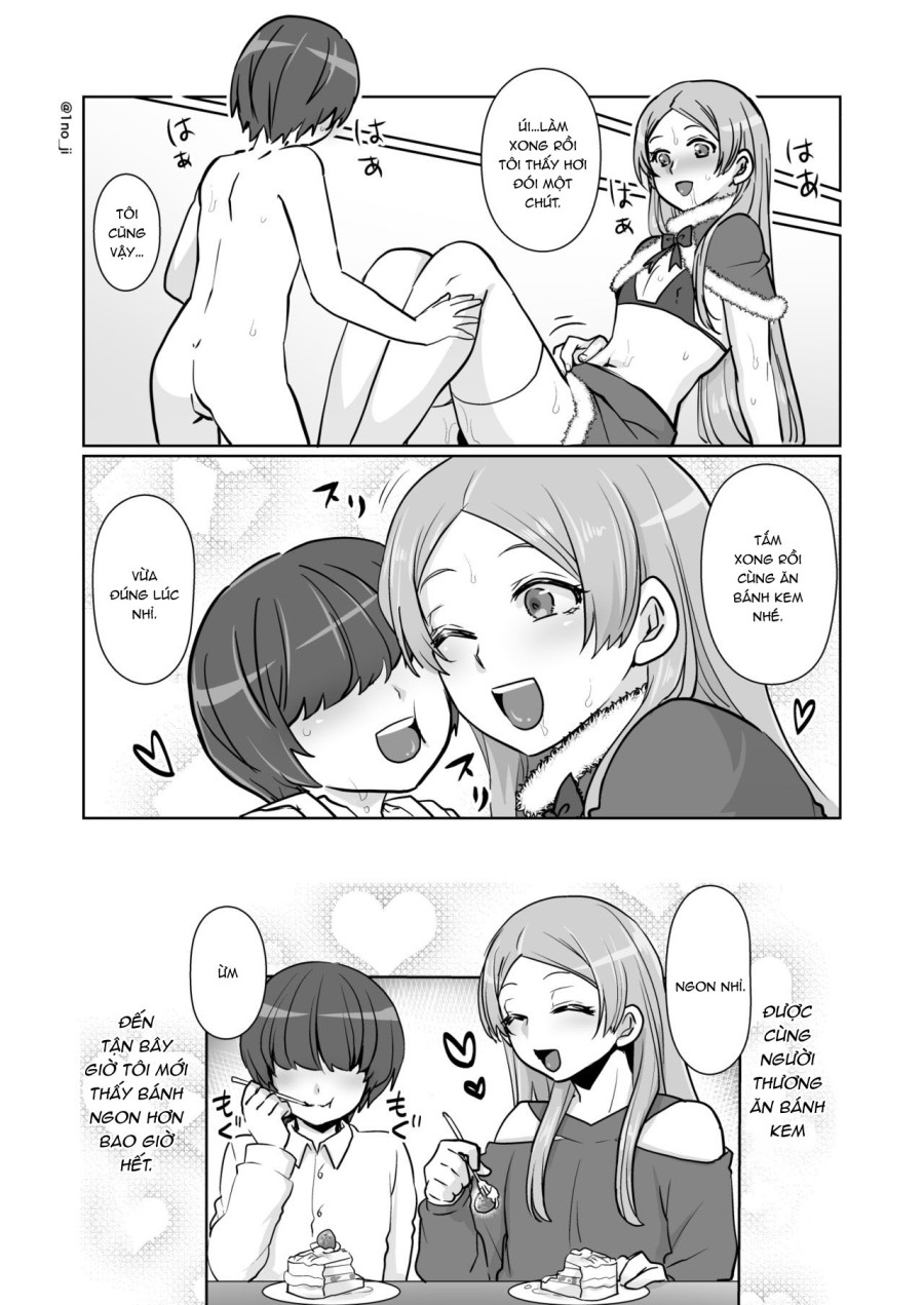 Himemiya senpai series 