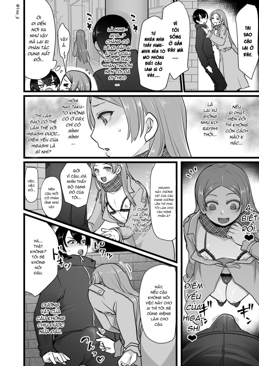 Himemiya senpai series 