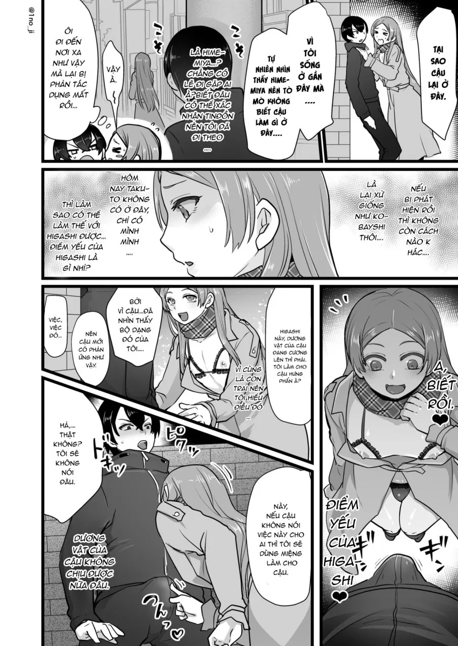 Himemiya senpai series 