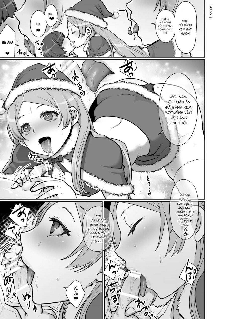 Himemiya senpai series 