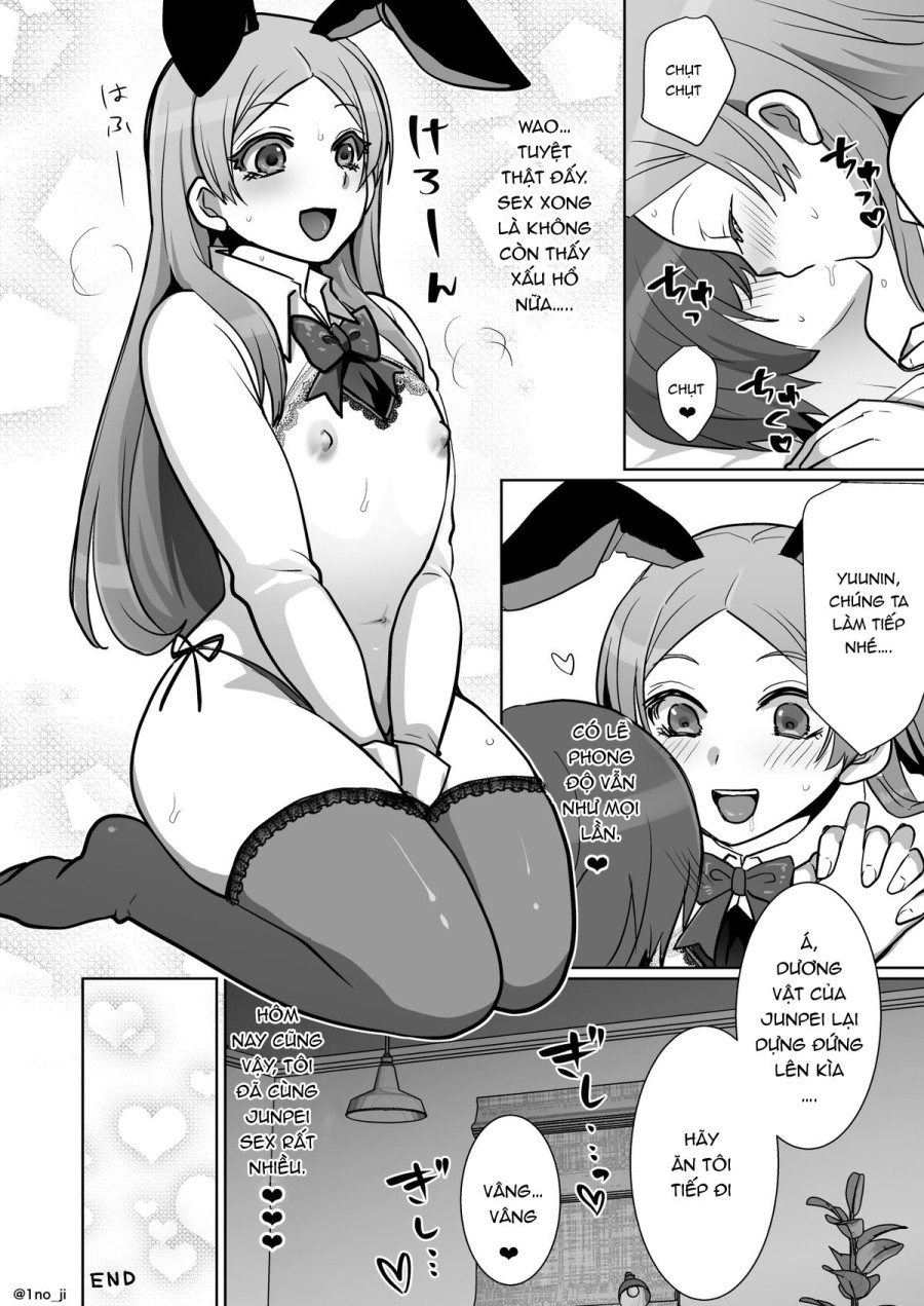 Himemiya senpai series 