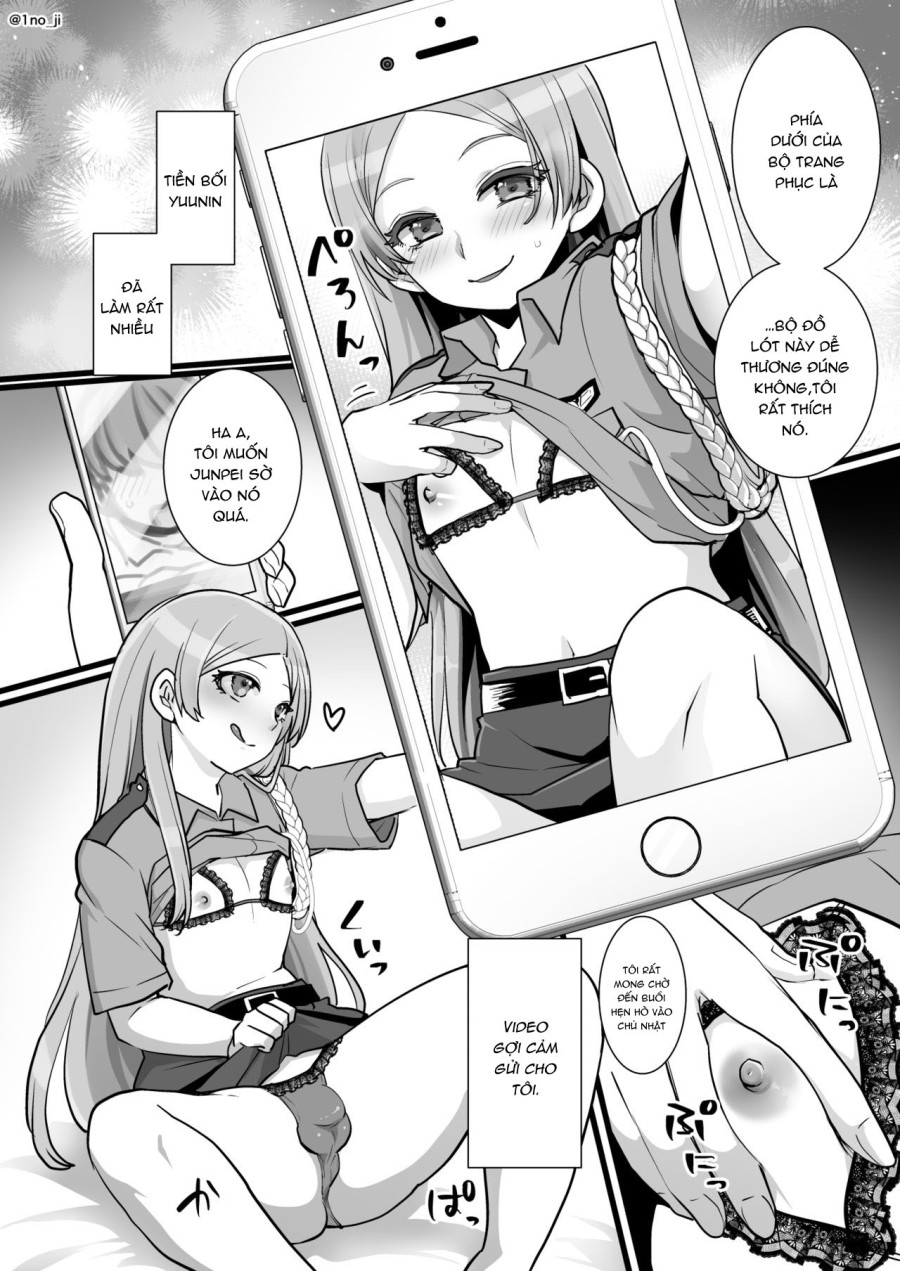 Himemiya senpai series 