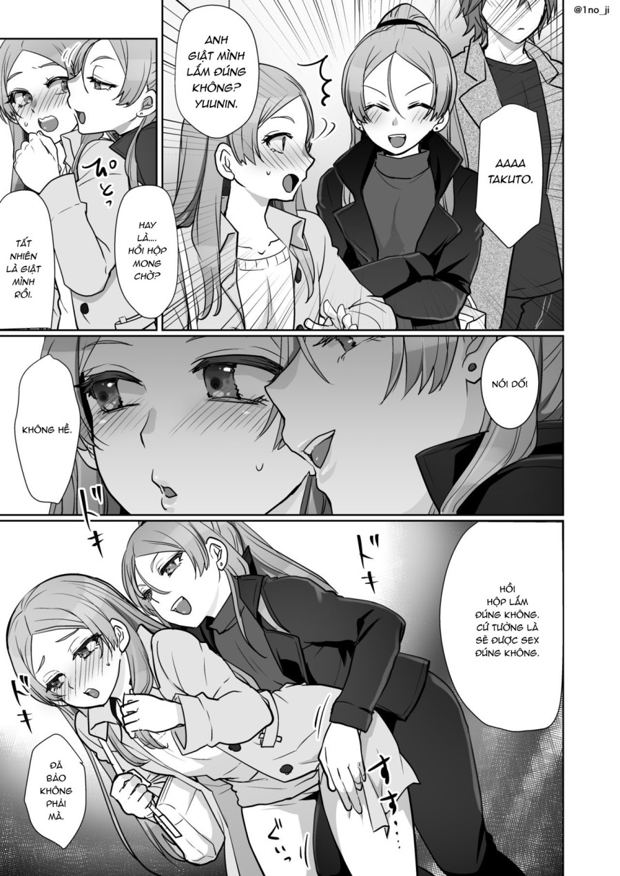Himemiya senpai series 