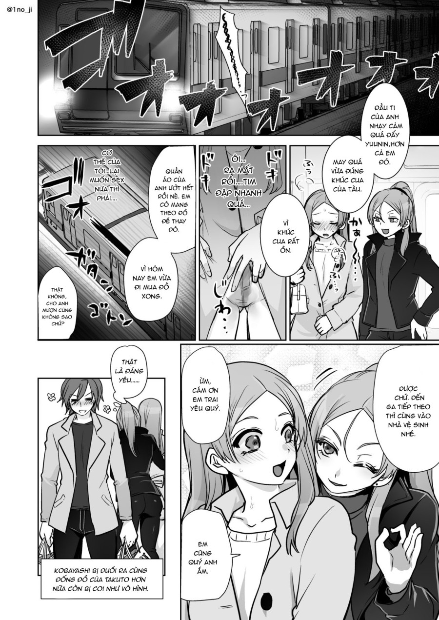 Himemiya senpai series 