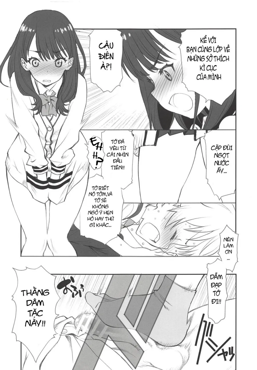 Namaashi Cardigan 