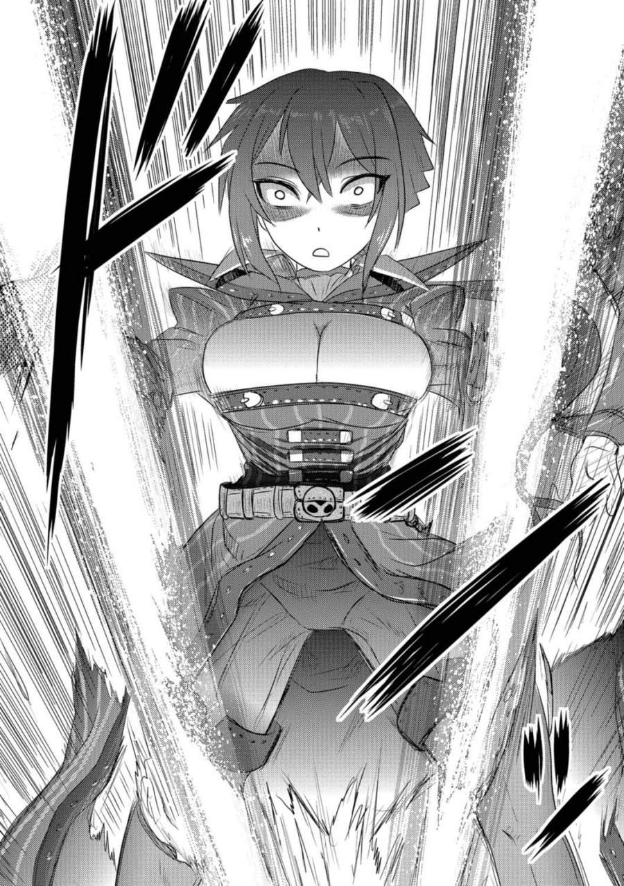 Ryona King Vol. 1 