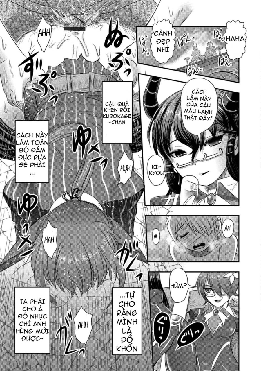 Ryona King Vol. 1 