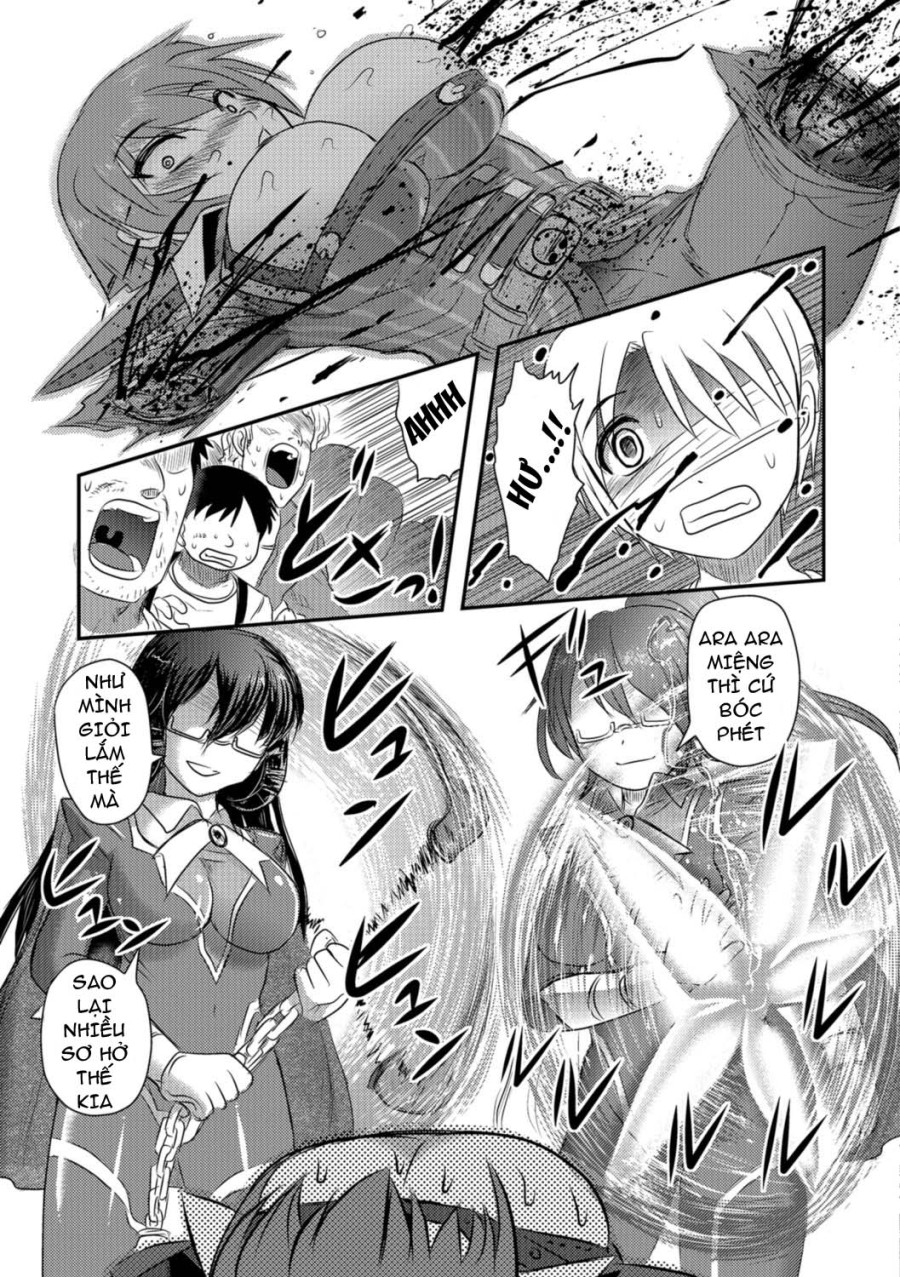 Ryona King Vol. 1 