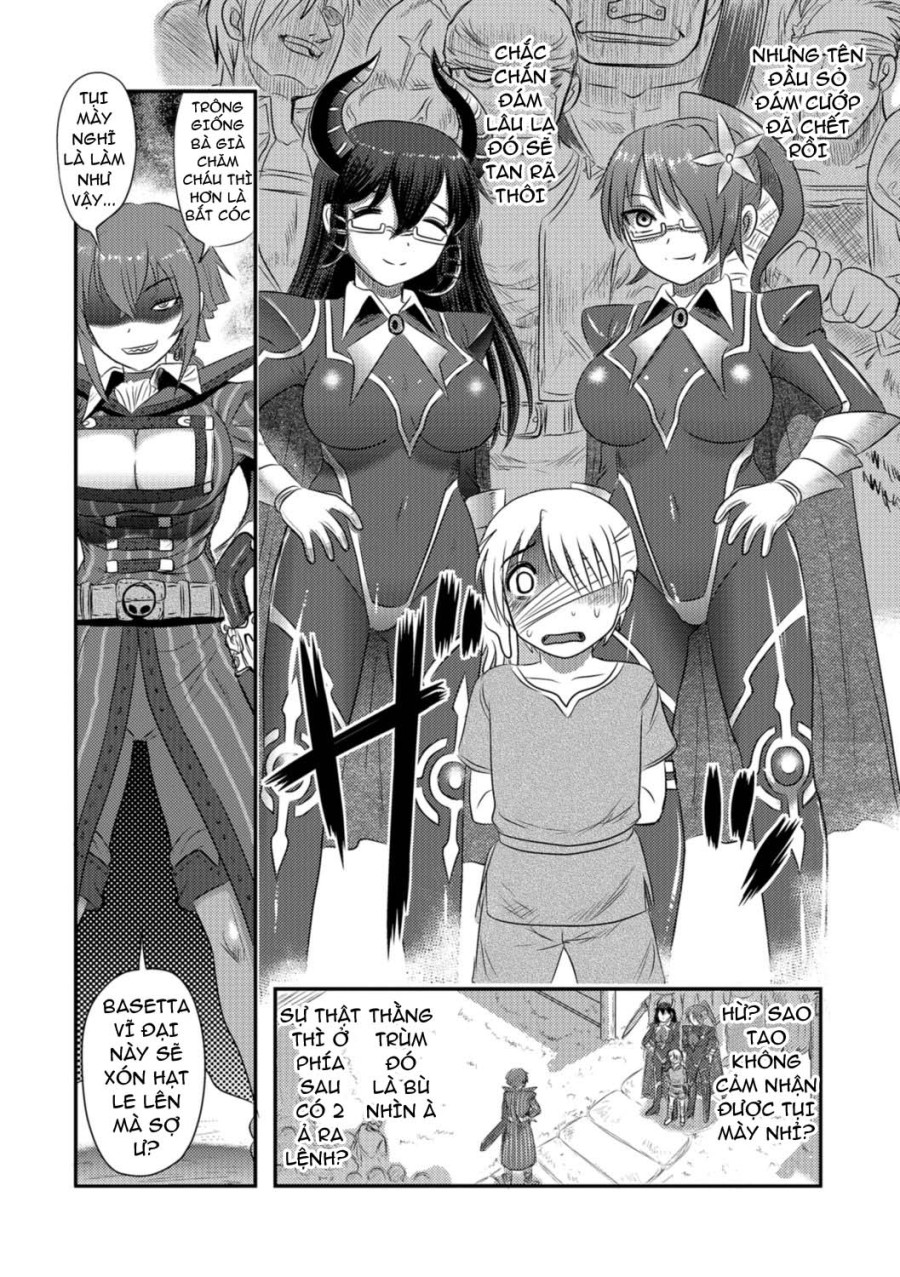 Ryona King Vol. 1 