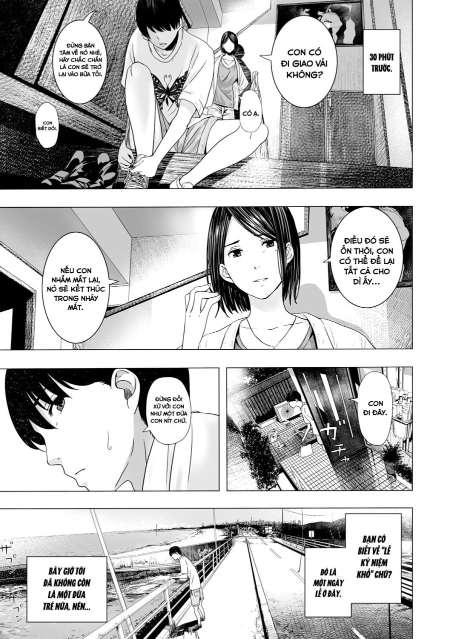Atsui Natsu, Oba no Ie de... 