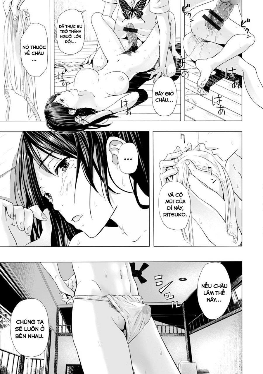 Atsui Natsu, Oba no Ie de... 