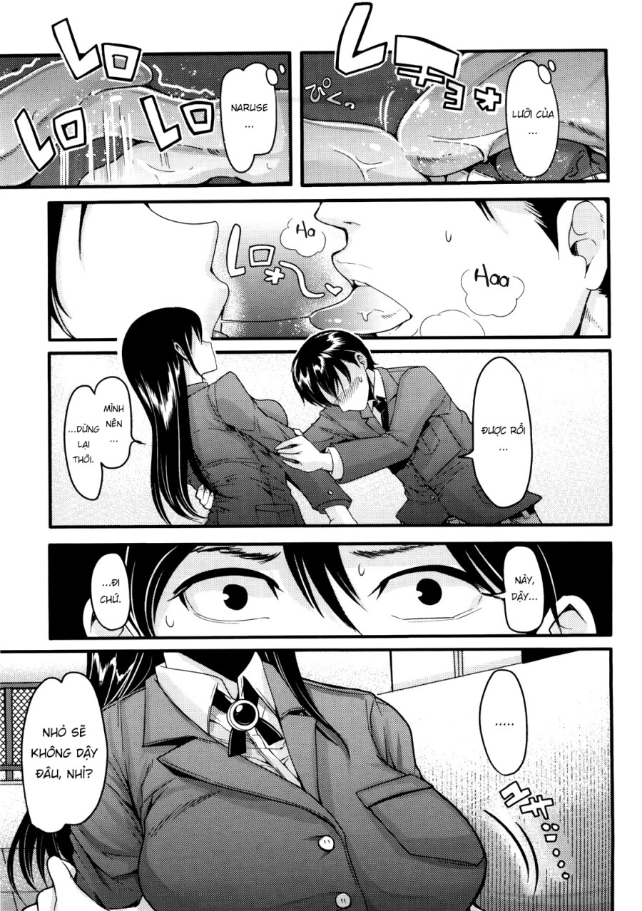 Sleep Relationship 