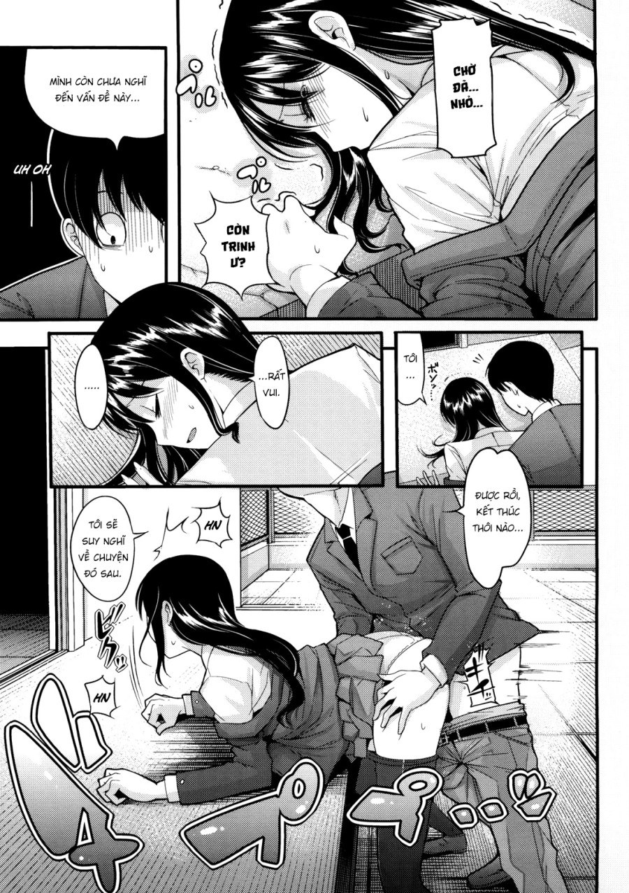 Sleep Relationship 