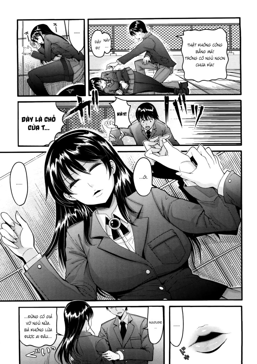 Sleep Relationship 