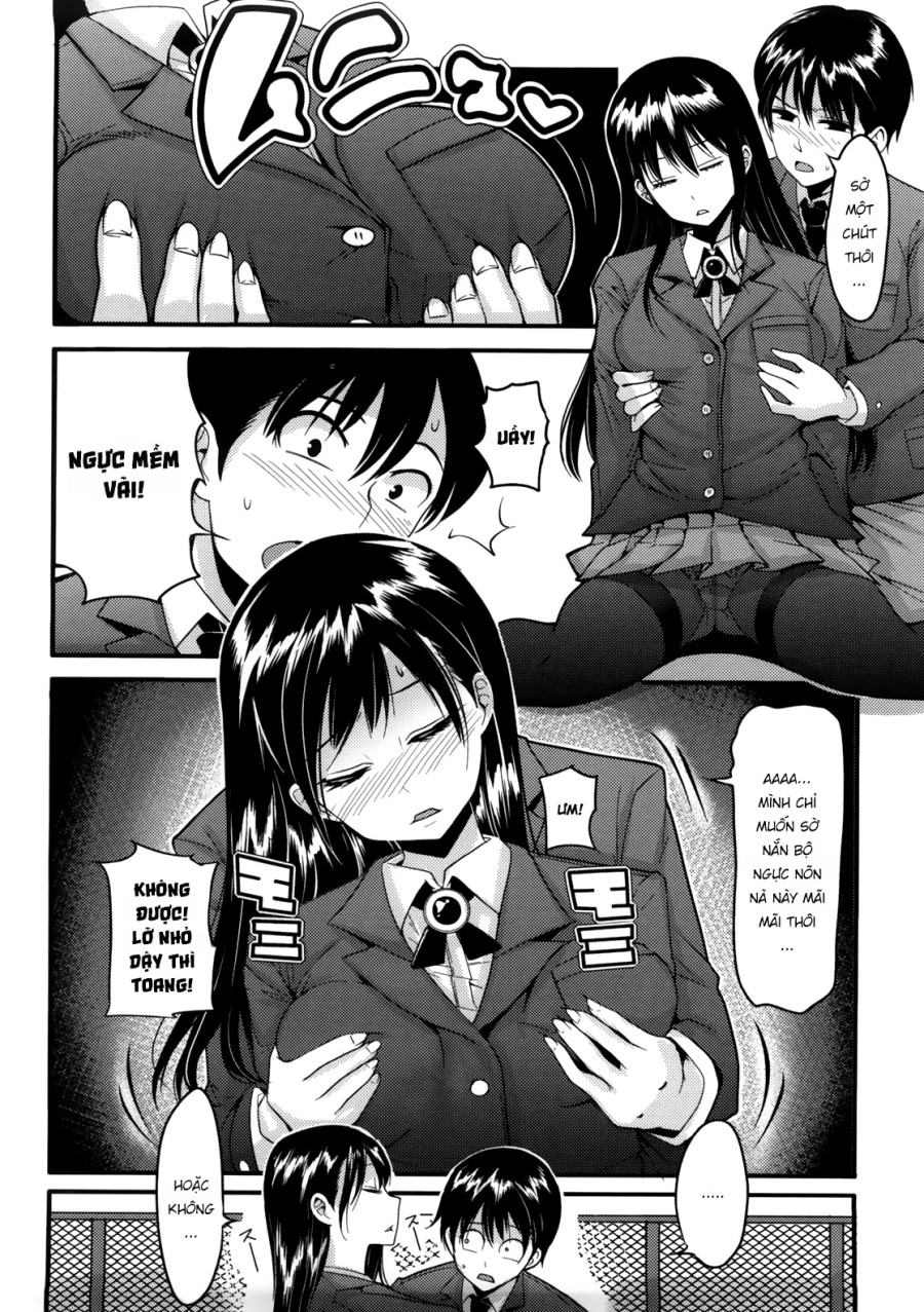 Sleep Relationship 