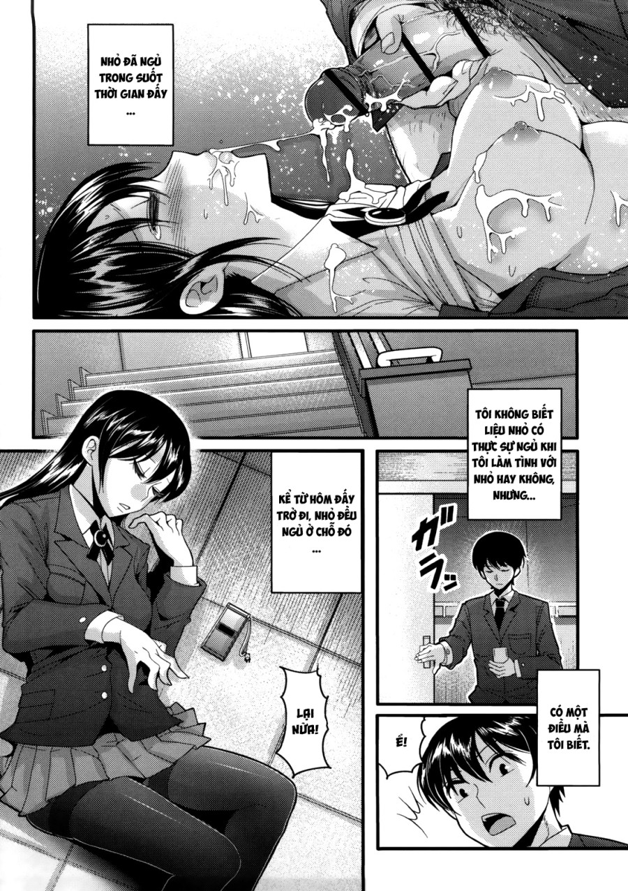 Sleep Relationship 