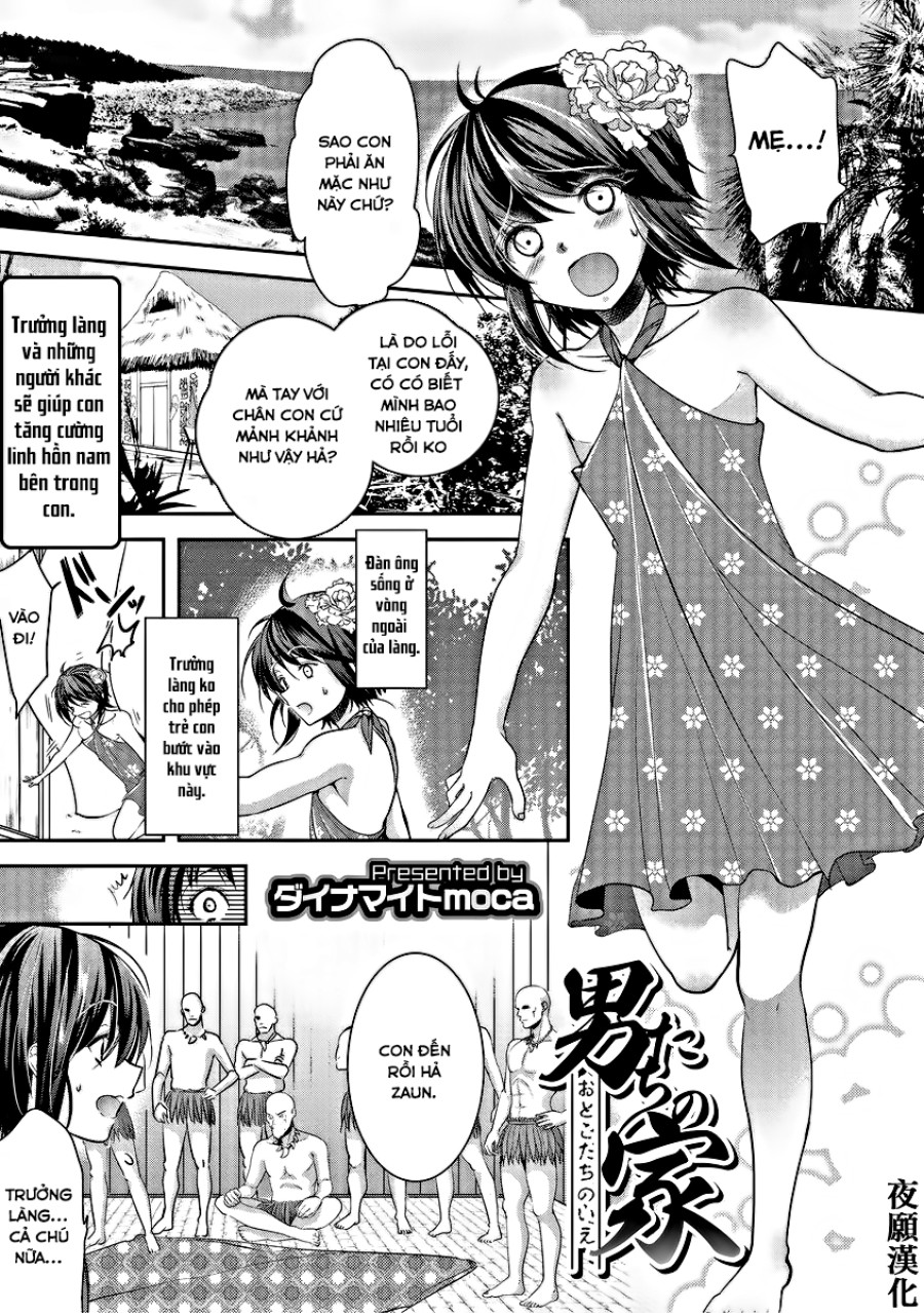 Otokotachi no Ie 