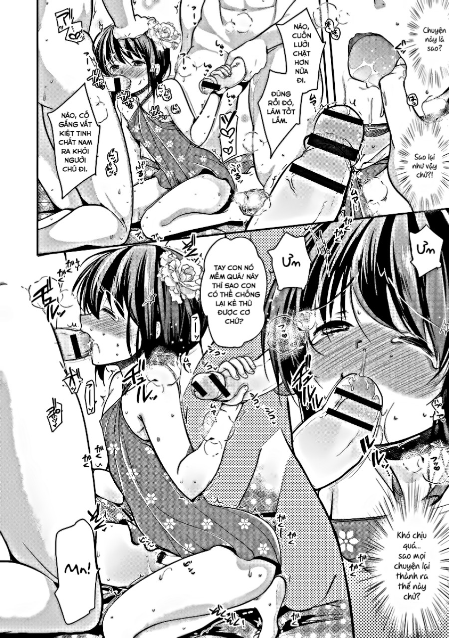 Otokotachi no Ie 