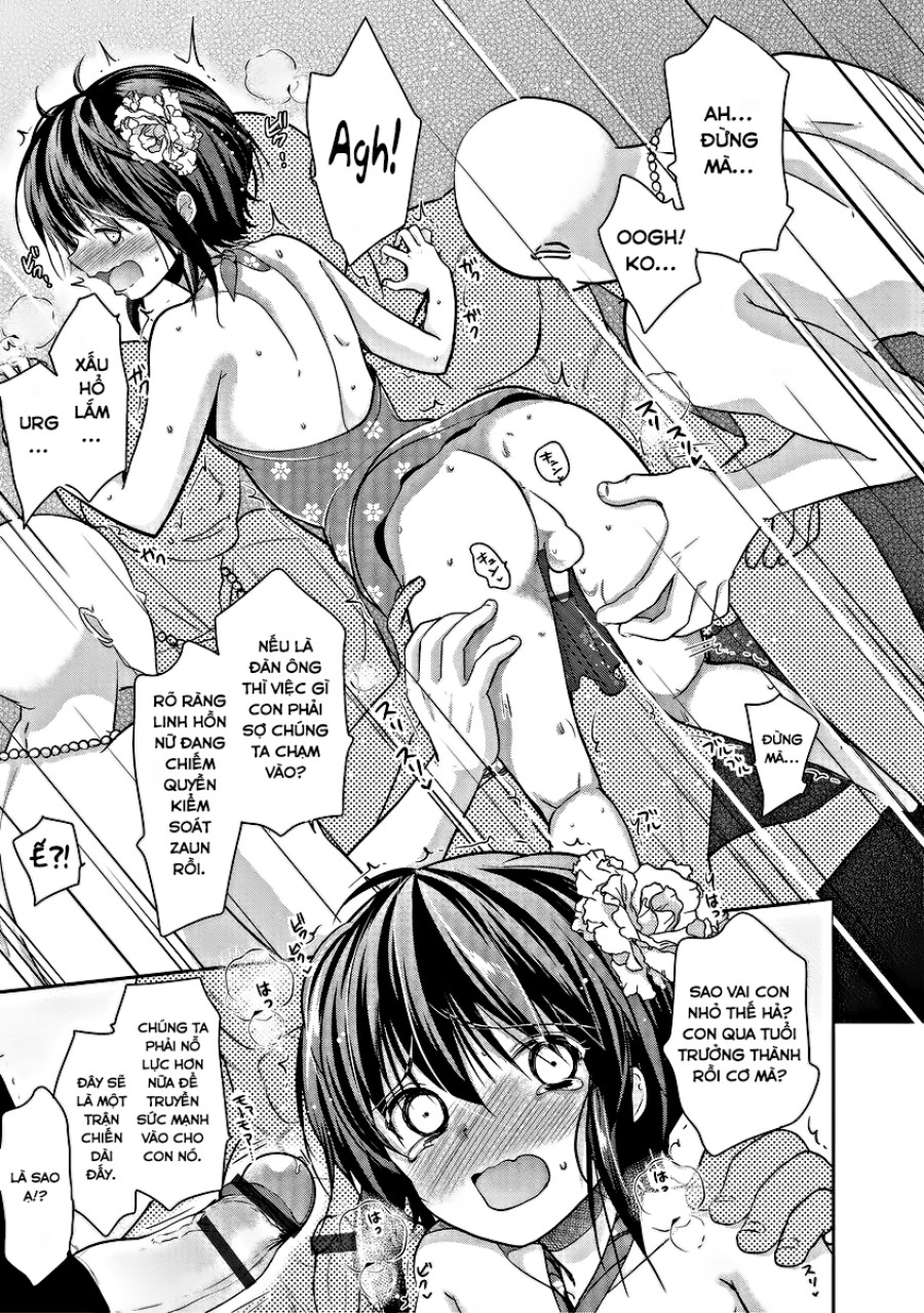 Otokotachi no Ie 