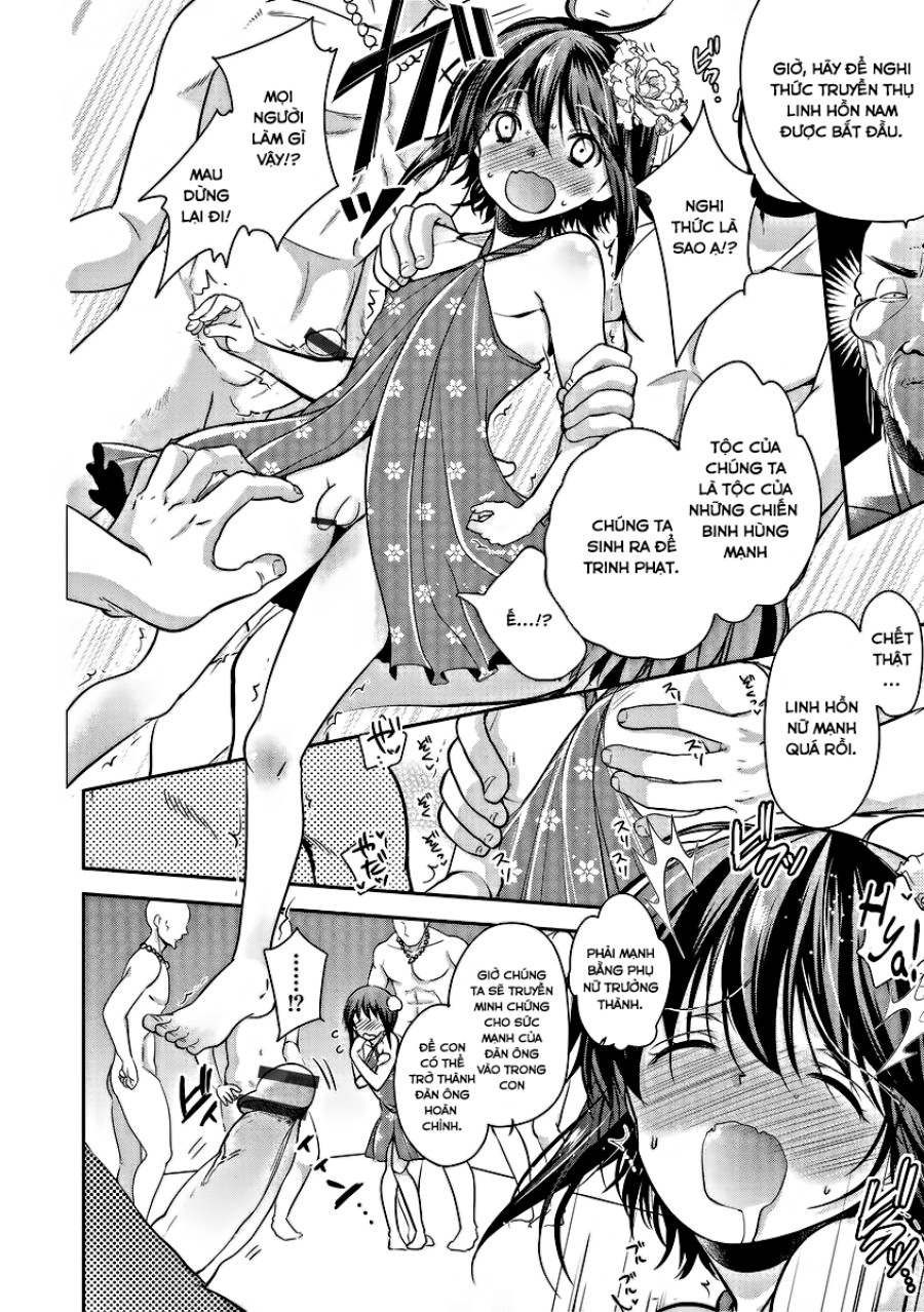 Otokotachi no Ie 