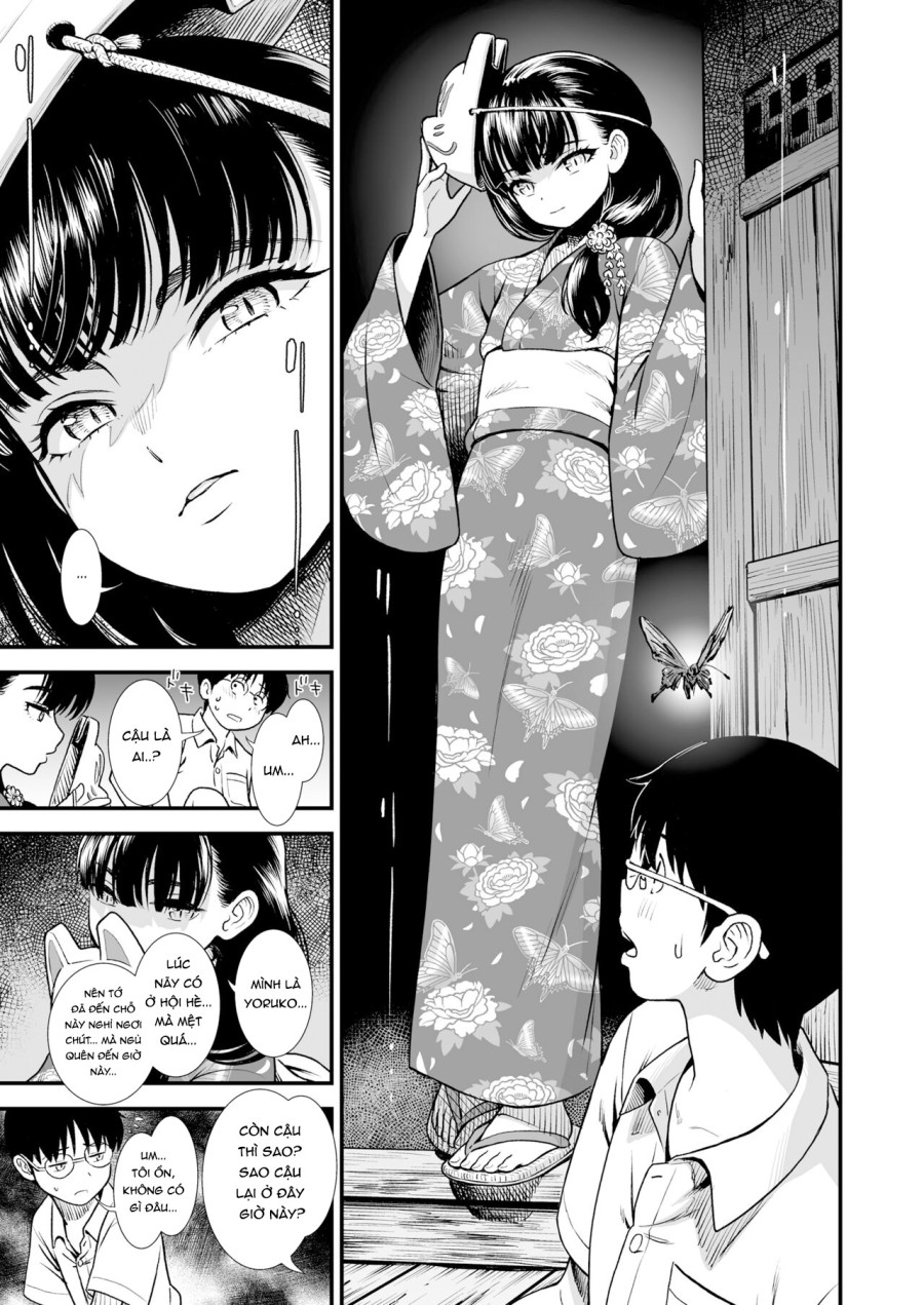 Yoruko của màn đêm 