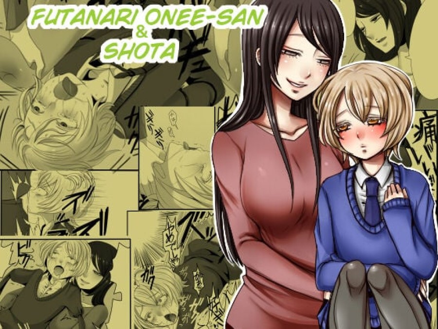 Futanari Onee-san to Shota 