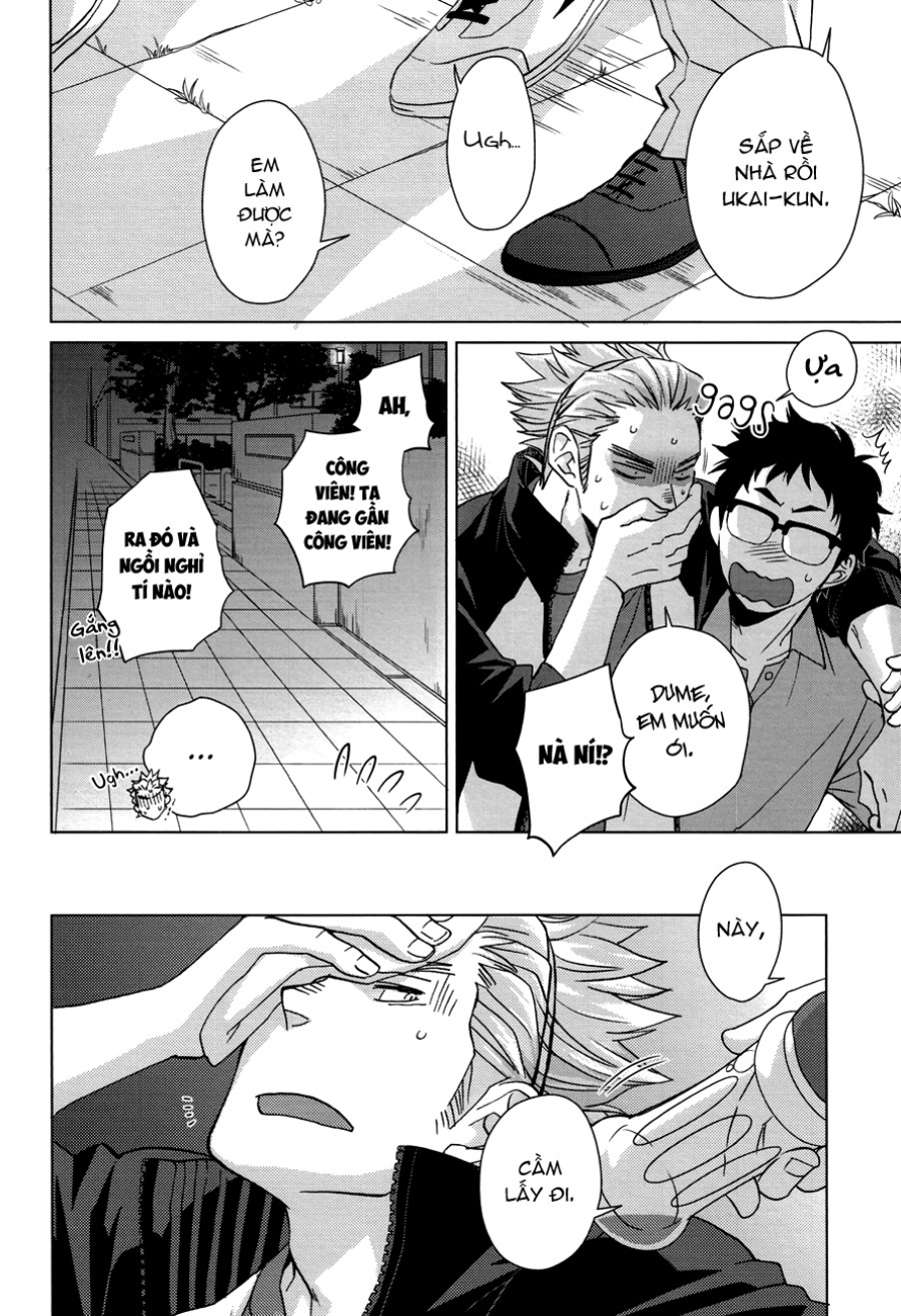 Sake wa Horoyoi Hana wa Tsubomi 