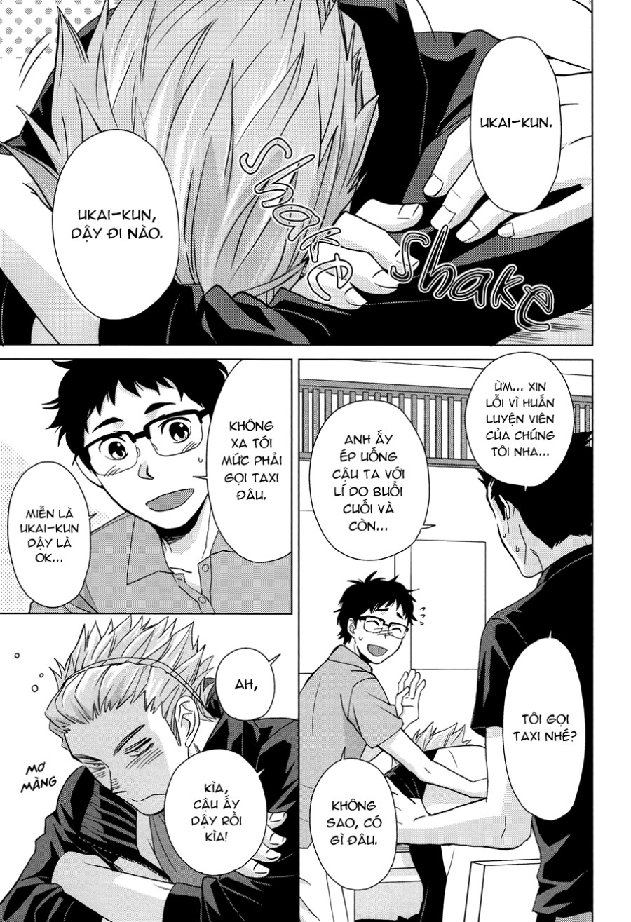 Sake wa Horoyoi Hana wa Tsubomi 