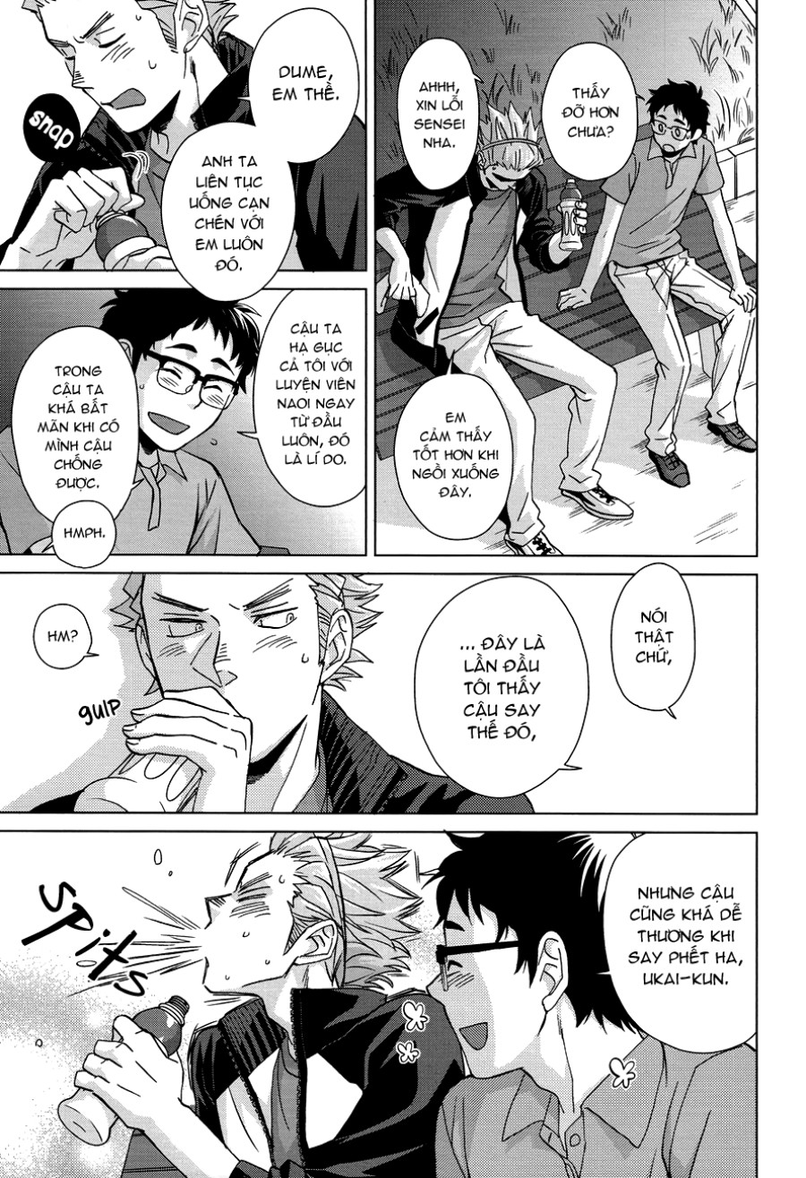 Sake wa Horoyoi Hana wa Tsubomi 