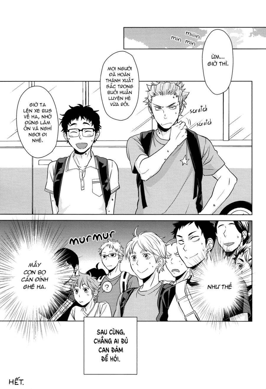 Sake wa Horoyoi Hana wa Tsubomi 