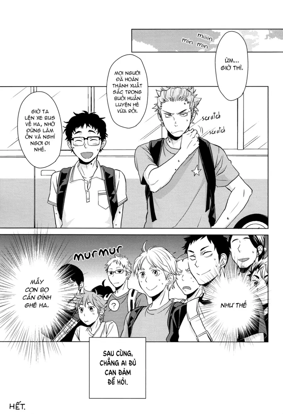 Sake wa Horoyoi Hana wa Tsubomi 