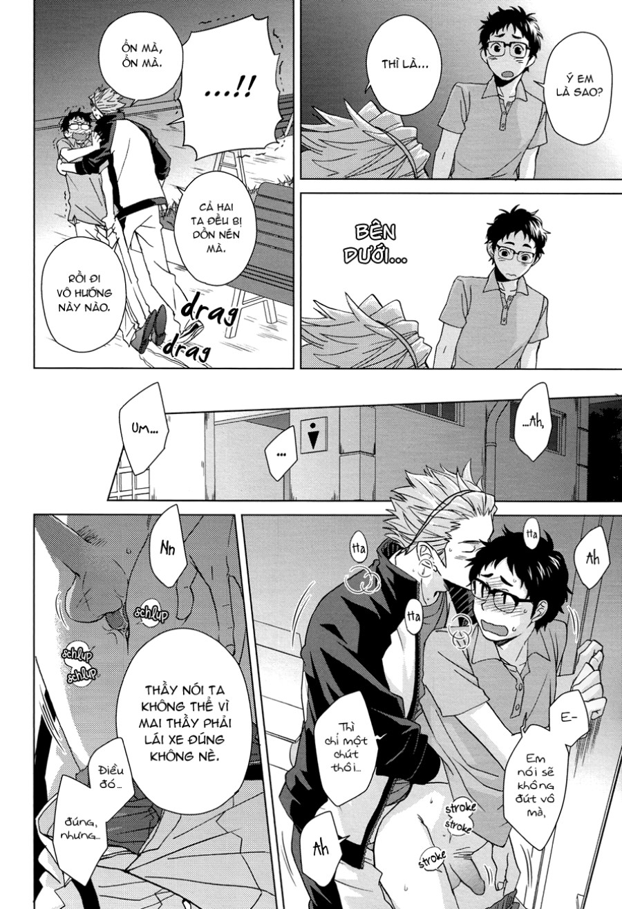 Sake wa Horoyoi Hana wa Tsubomi 