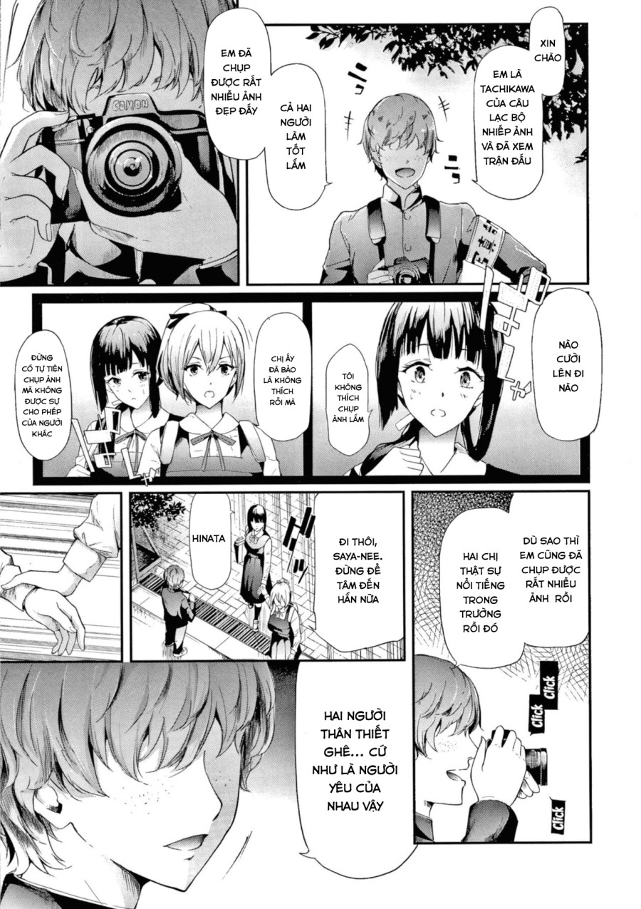 Sakuramiya Shimai no Netorare Kiroku 