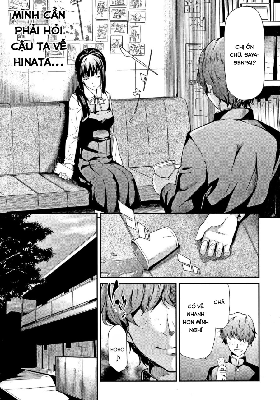 Sakuramiya Shimai no Netorare Kiroku 