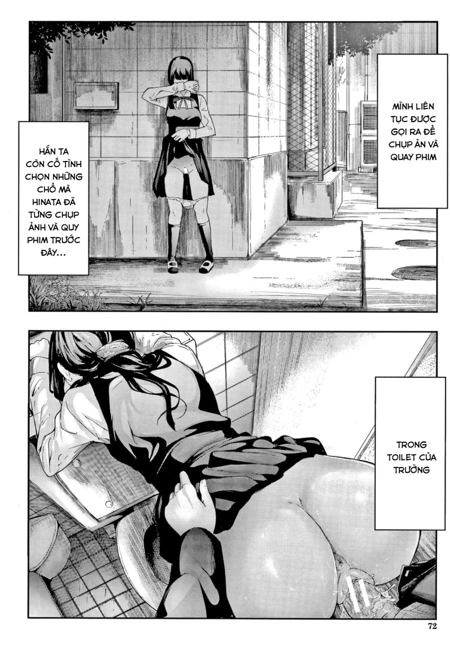 Sakuramiya Shimai no Netorare Kiroku 