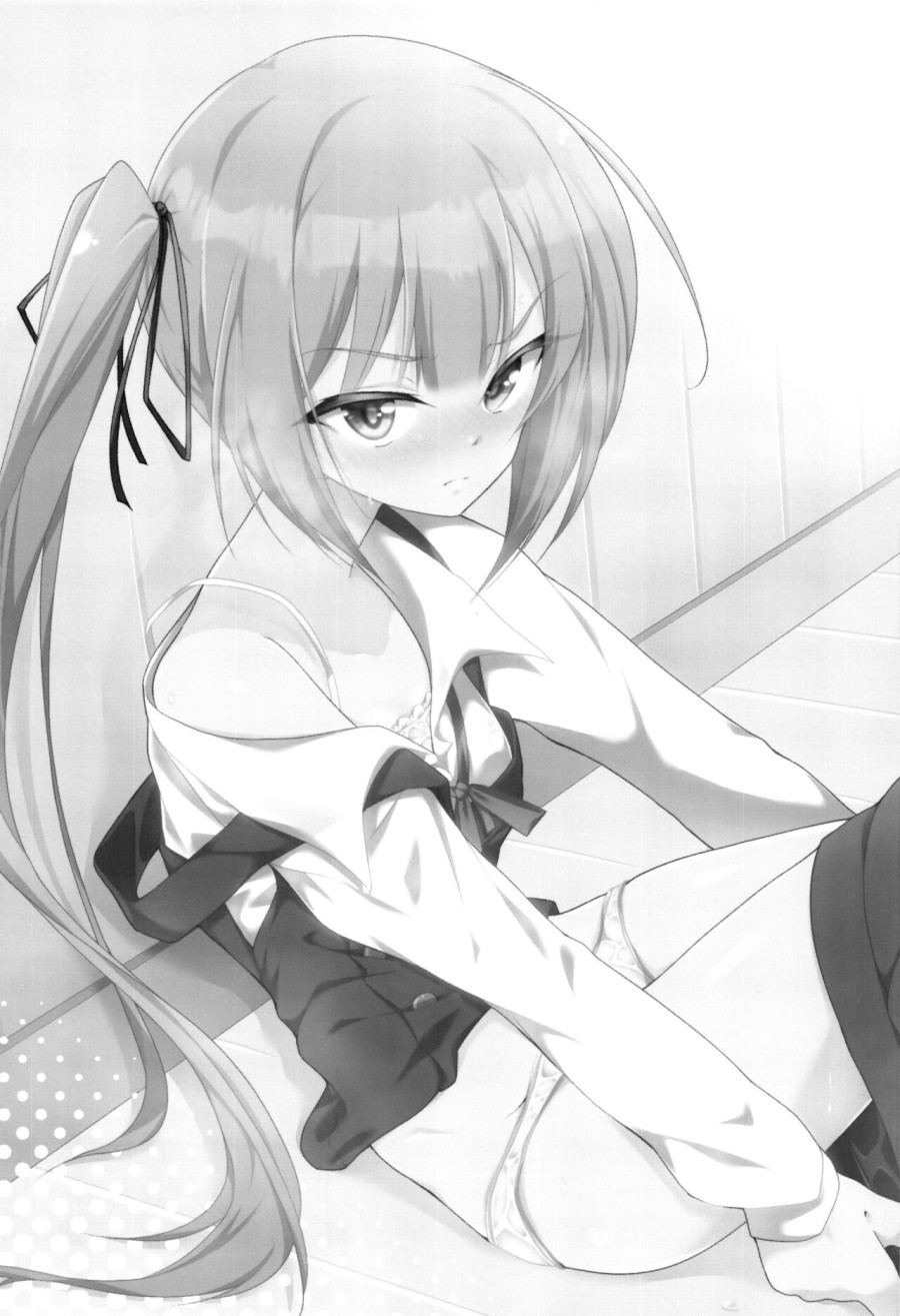 Tsunkasu 