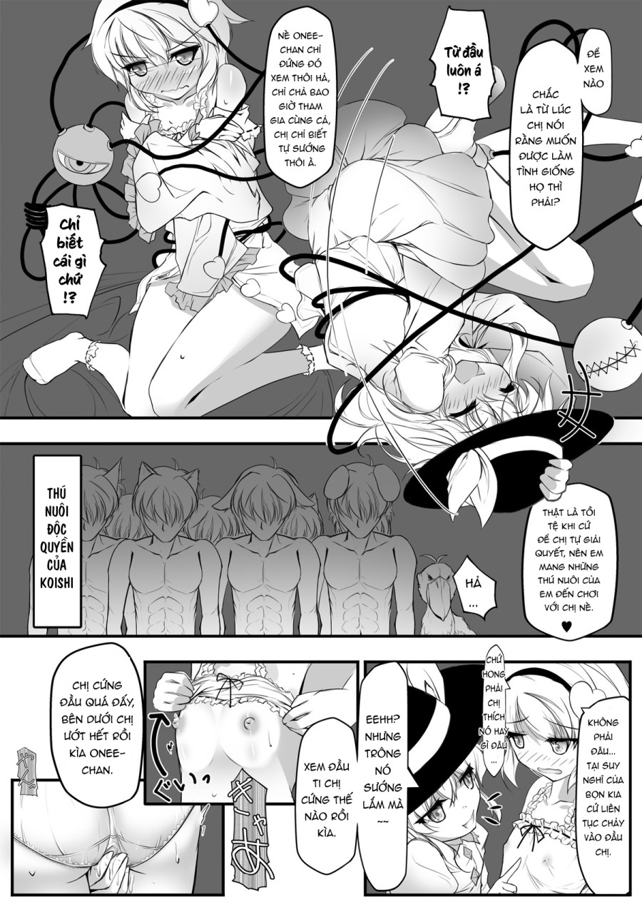 Shinjite Okuridashita Imouto ga Ikaryaku! (Touhou Project) 
