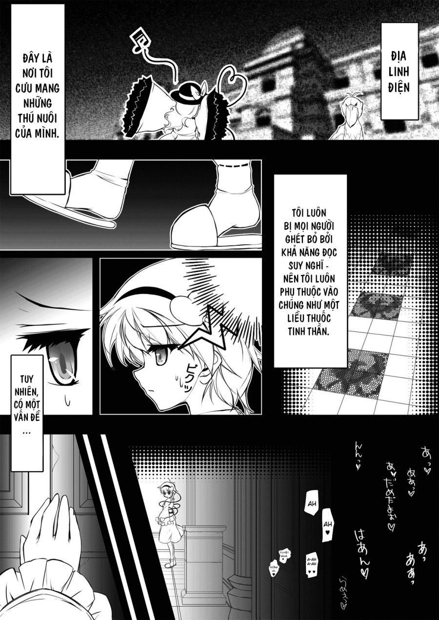 Shinjite Okuridashita Imouto ga Ikaryaku! (Touhou Project) 