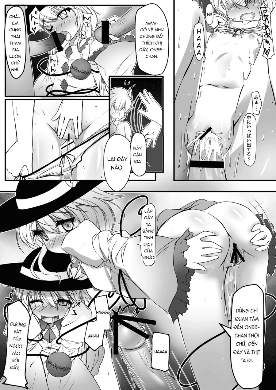 Shinjite Okuridashita Imouto ga Ikaryaku! (Touhou Project) 
