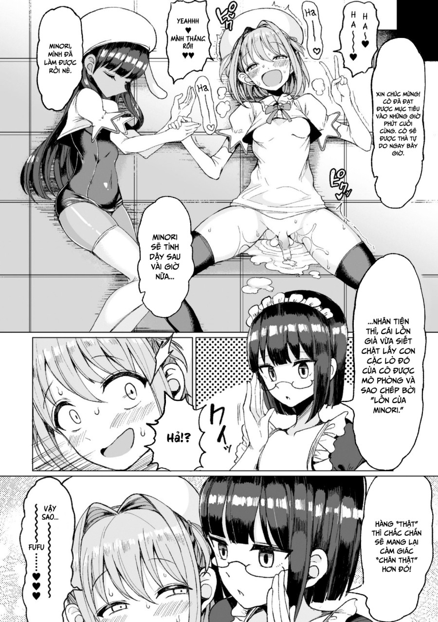 Futanari Mahou Shoujo dakedo Aku no Soshiki no Kigu Kairaku Zeme niwa Zettai Makenai yo 