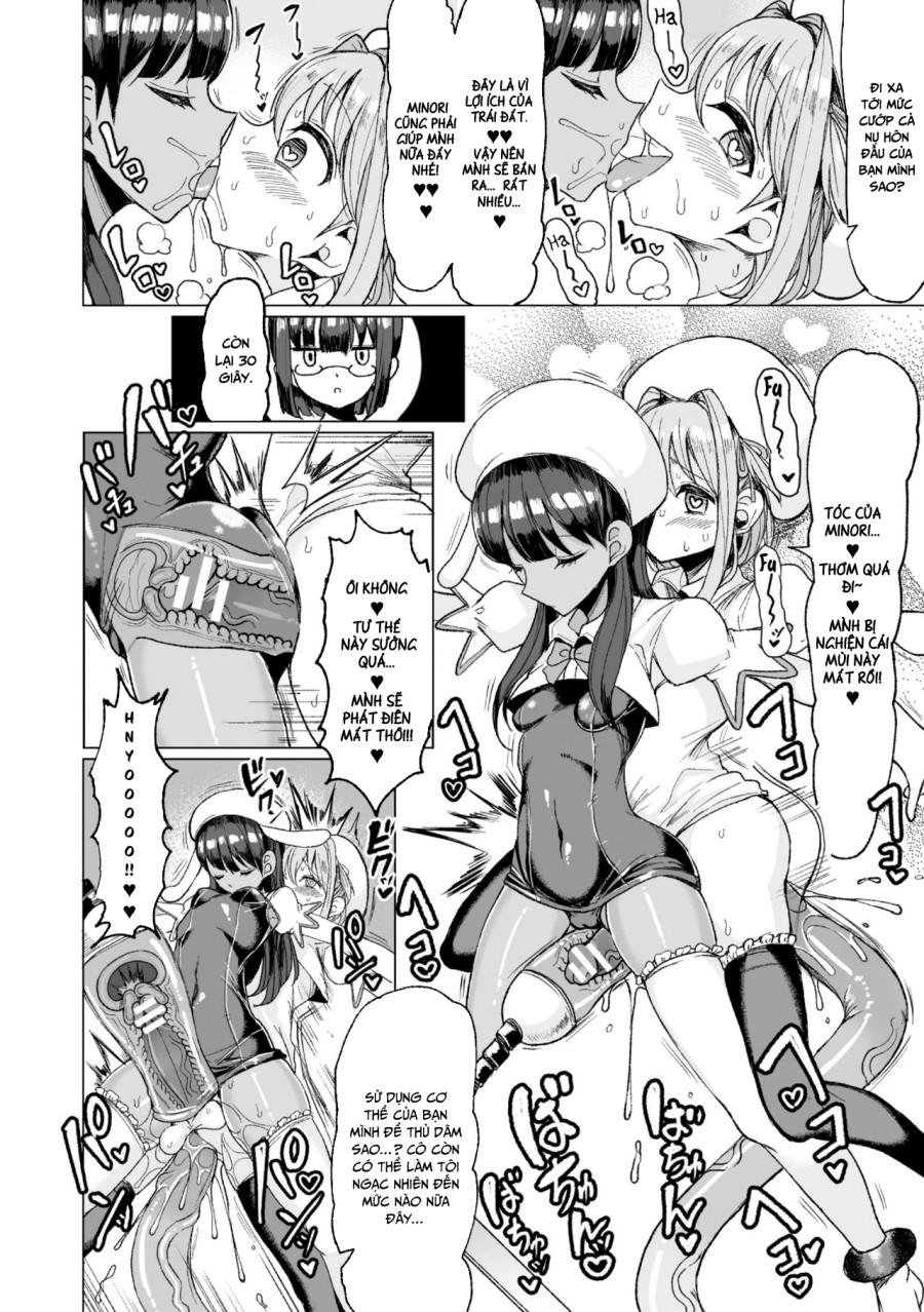 Futanari Mahou Shoujo dakedo Aku no Soshiki no Kigu Kairaku Zeme niwa Zettai Makenai yo 