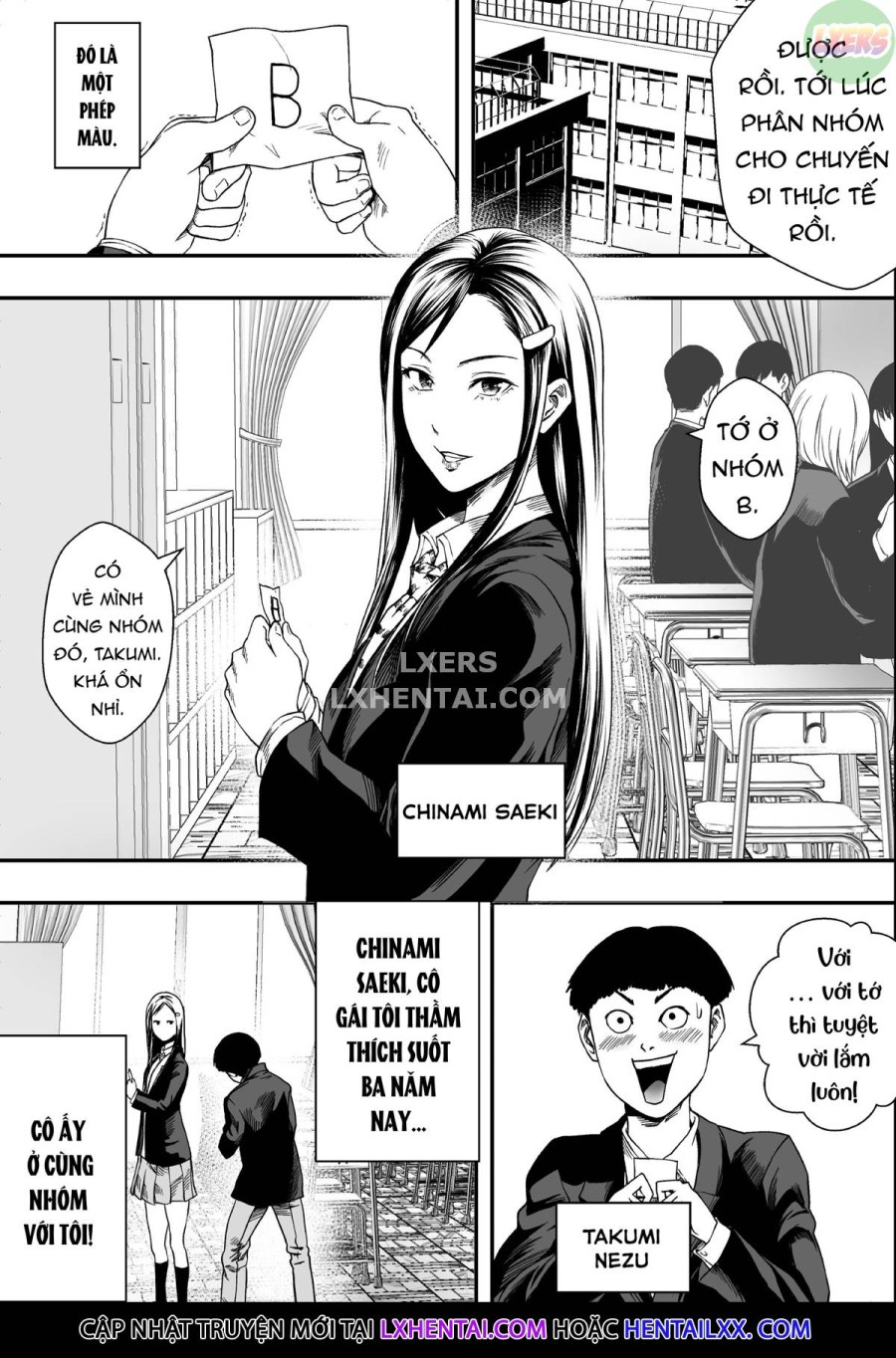 Field Trip with My First Crush and the Bad Crowd 