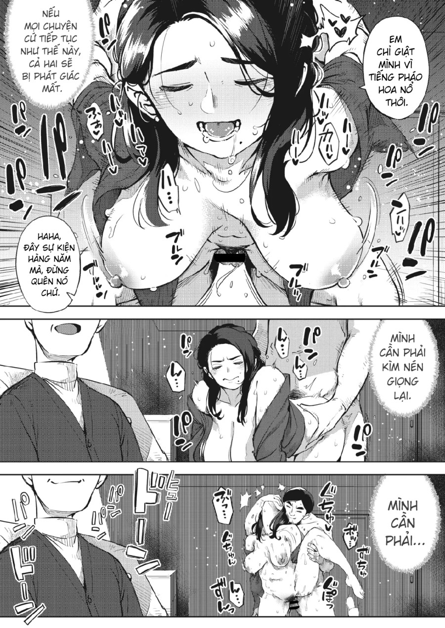 HIMEAI Chuuhen 